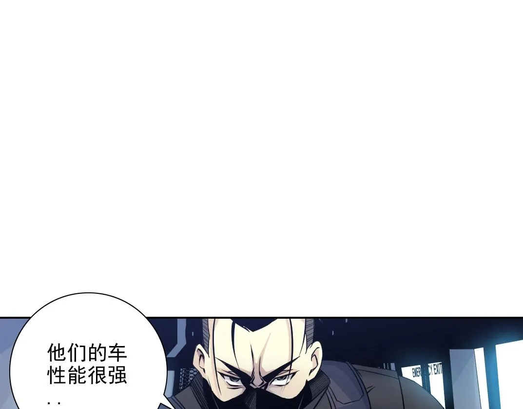 第82话 首次任务 第64页