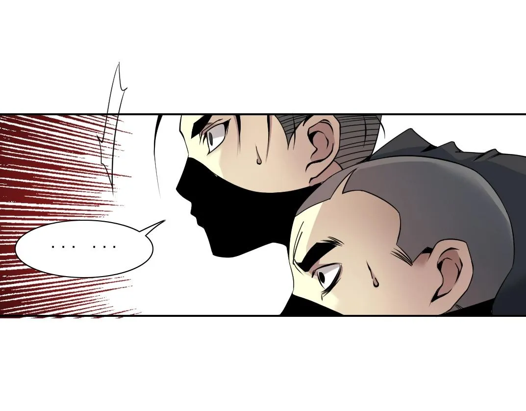 第82话 首次任务 第69页