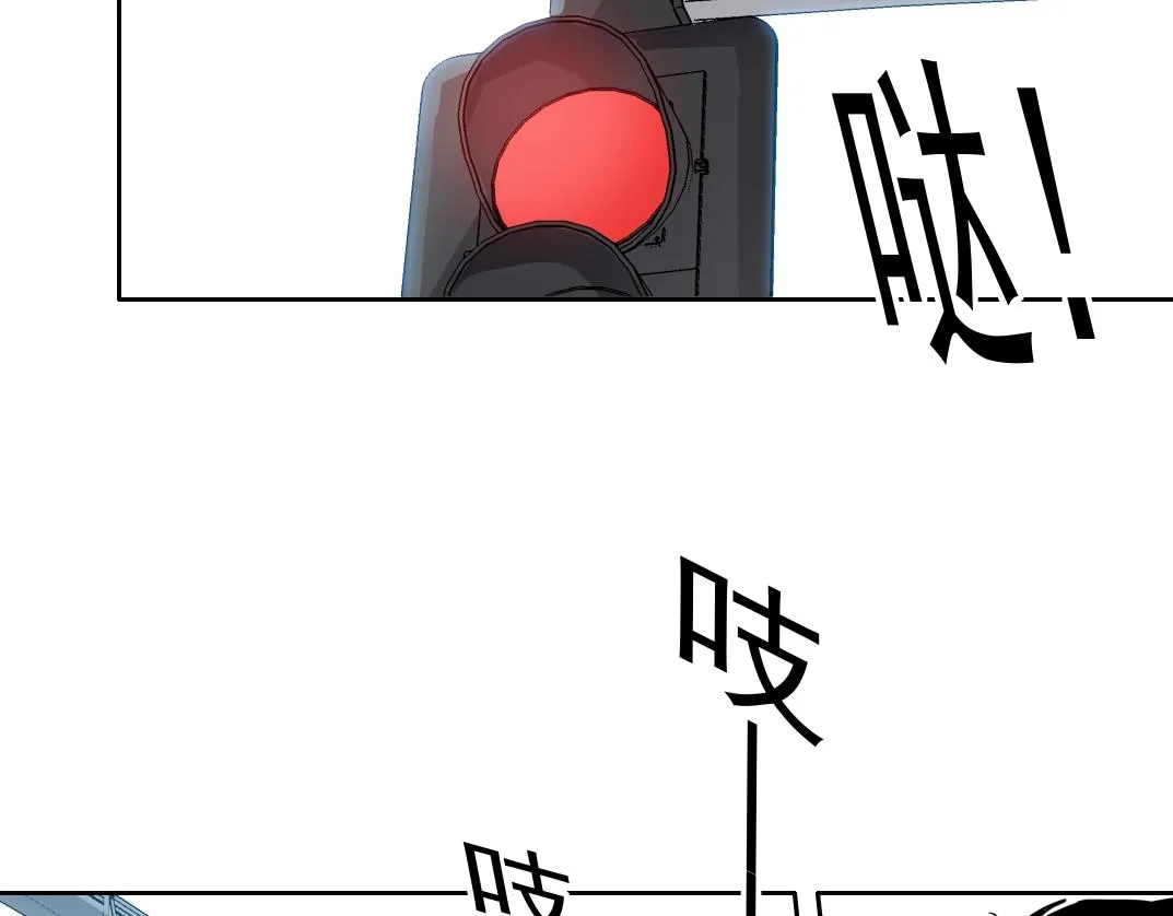 第82话 首次任务 第74页