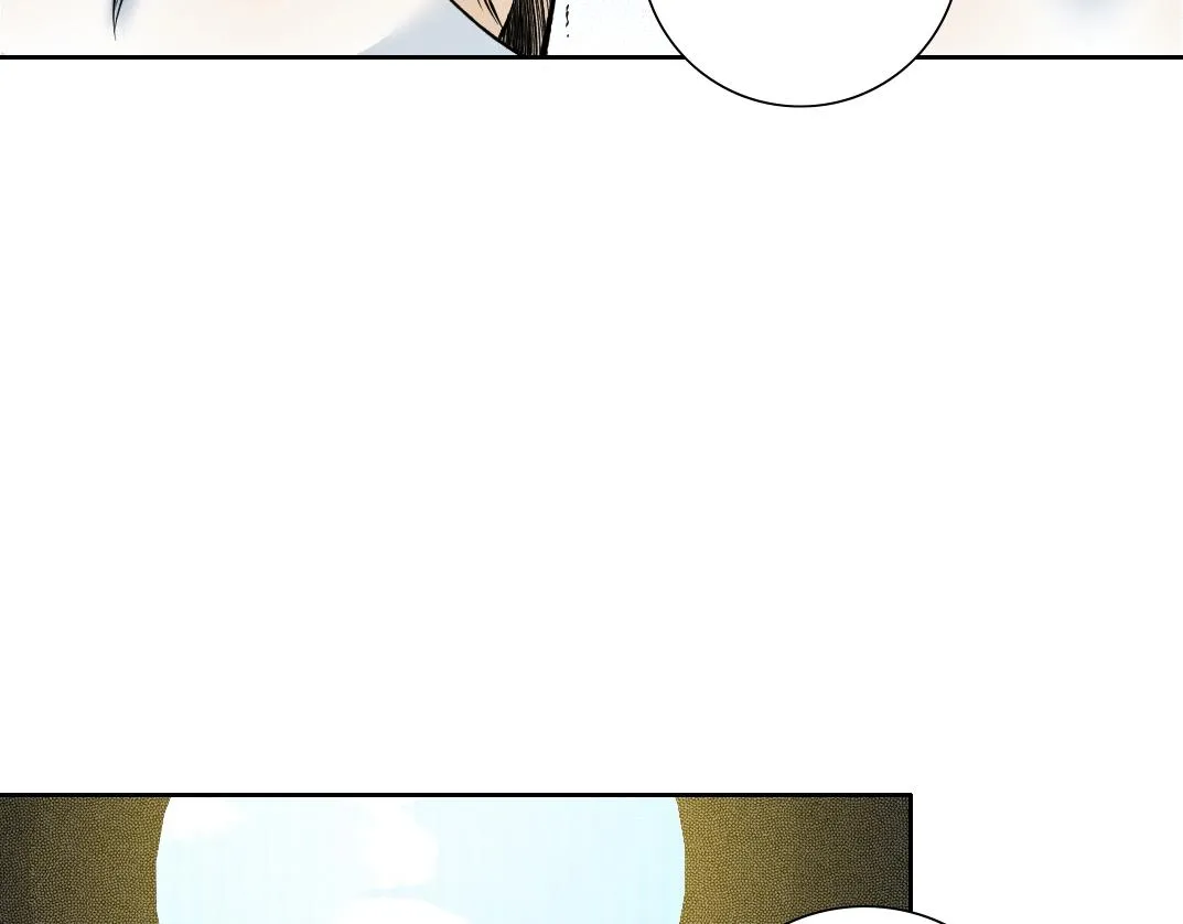 第81话 做人做狗做选择 第26页