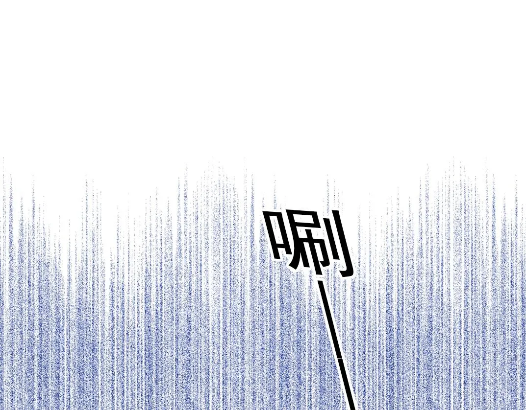 第81话 做人做狗做选择 第40页