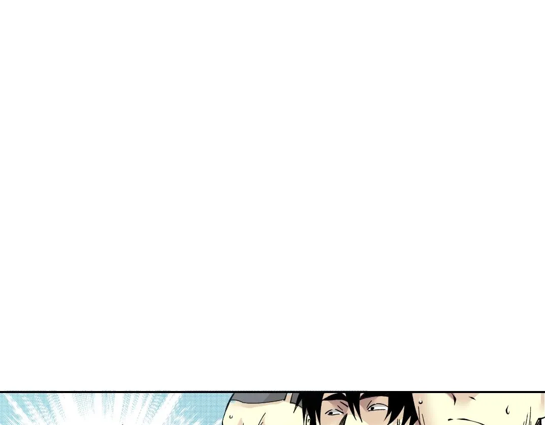 第81话 做人做狗做选择 第47页