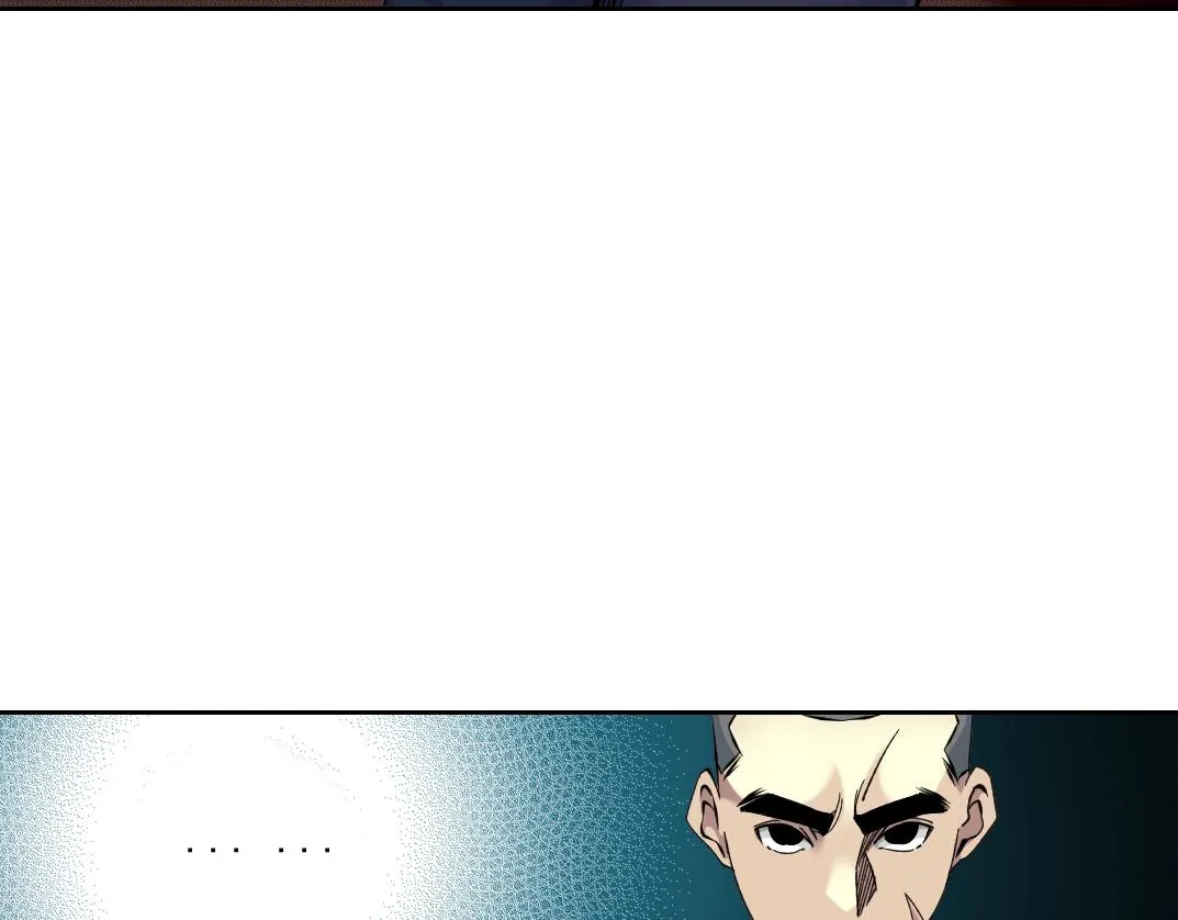 第81话 做人做狗做选择 第66页