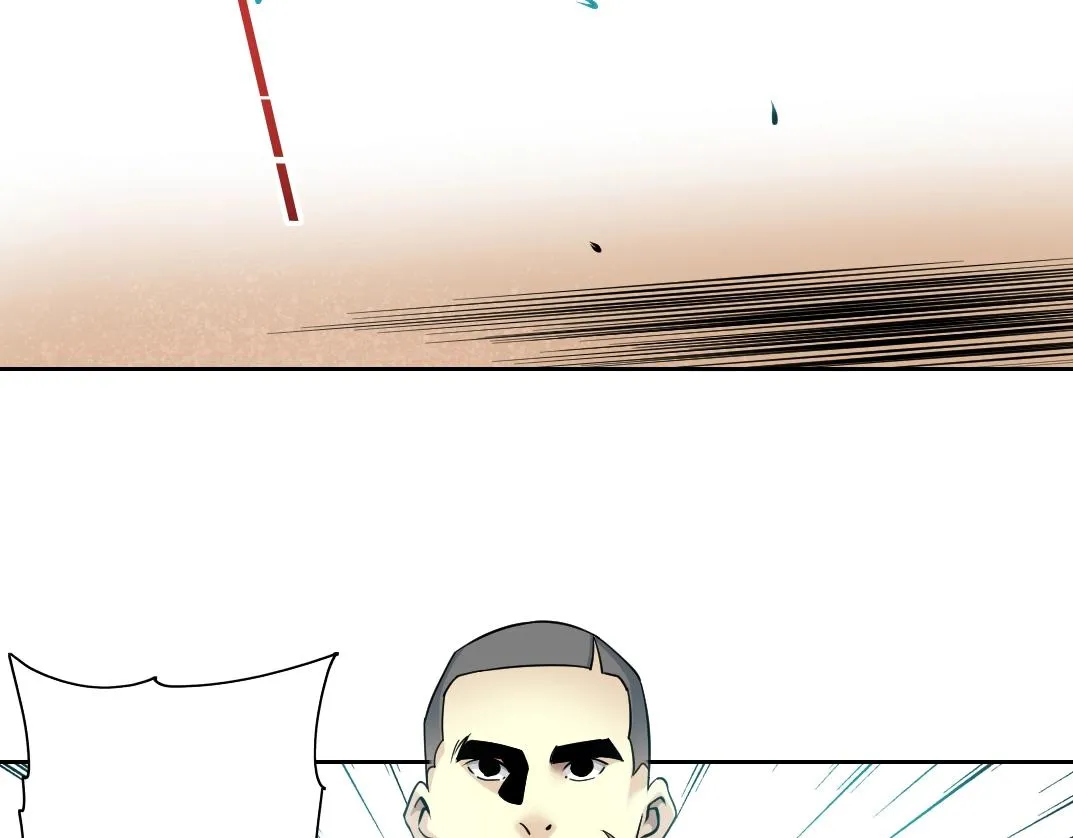 第81话 做人做狗做选择 第73页