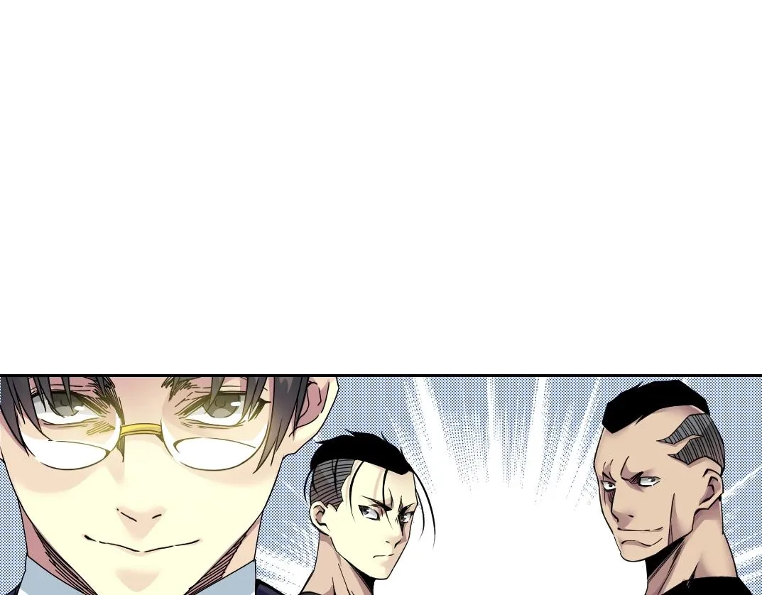 第81话 做人做狗做选择 第76页