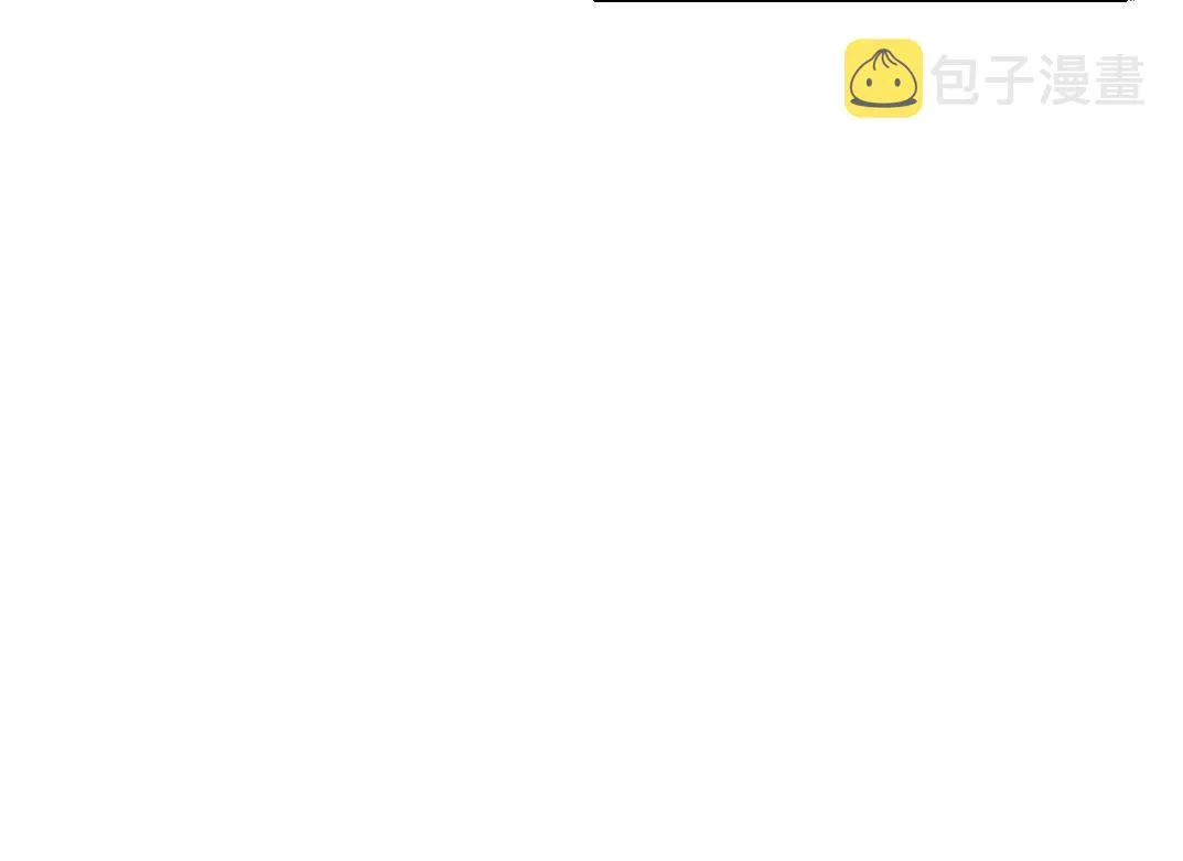 第80话 你们的状态 第15页