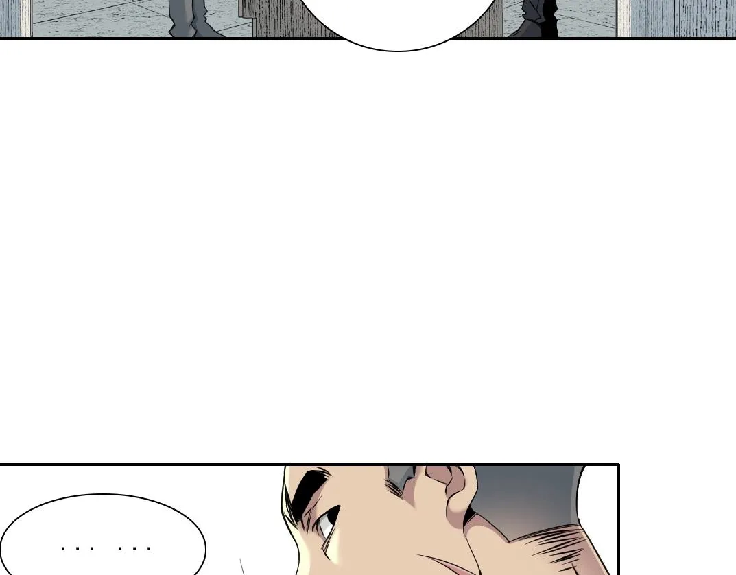 第80话 你们的状态 第19页