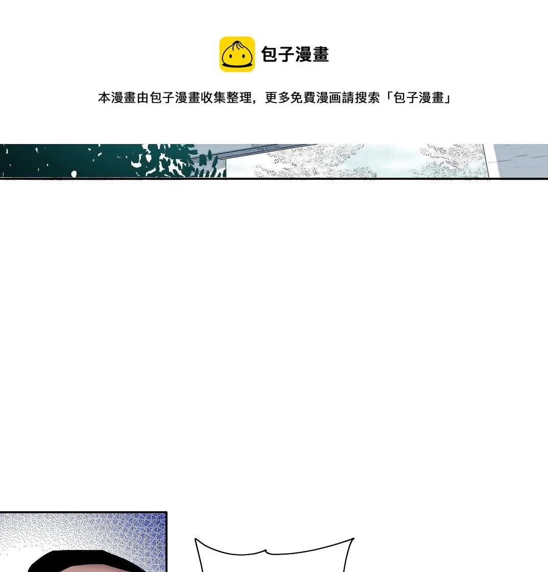 第80话 你们的状态 第41页