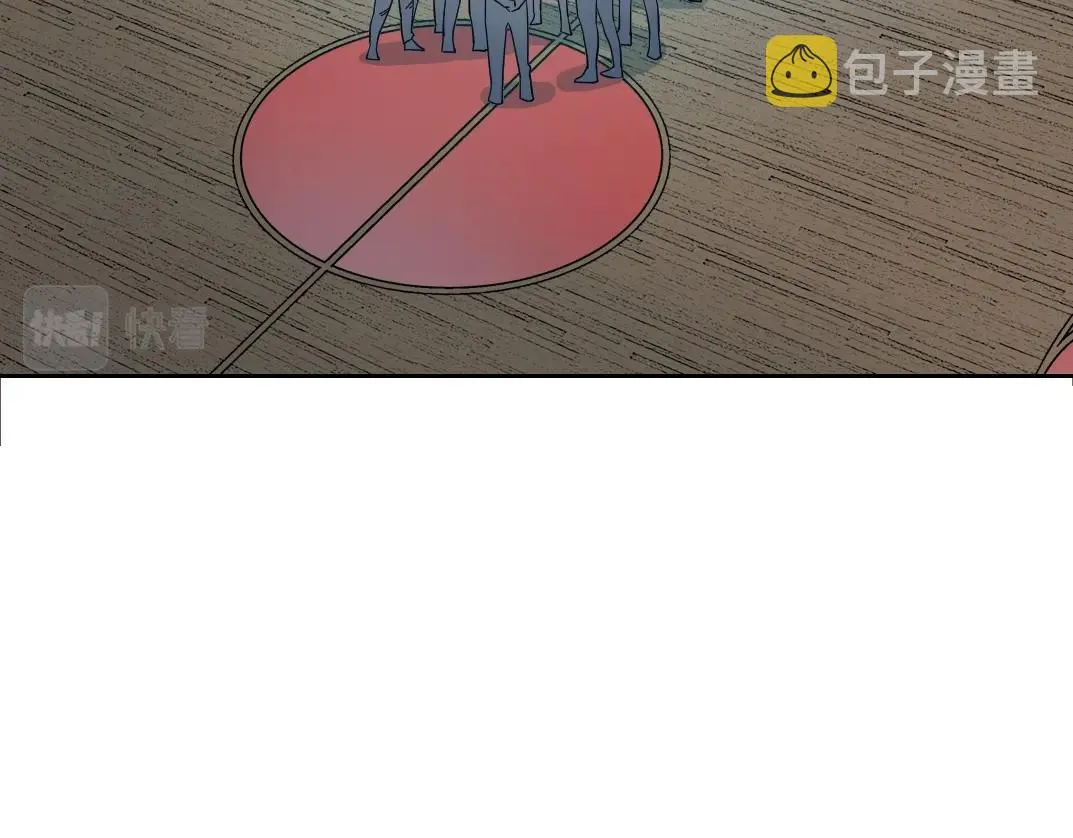 第79话 膨胀的欲望 第8页