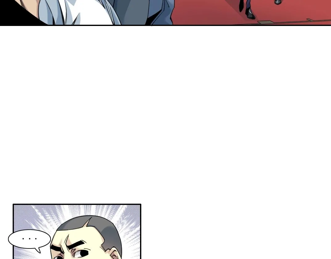 第79话 膨胀的欲望 第37页