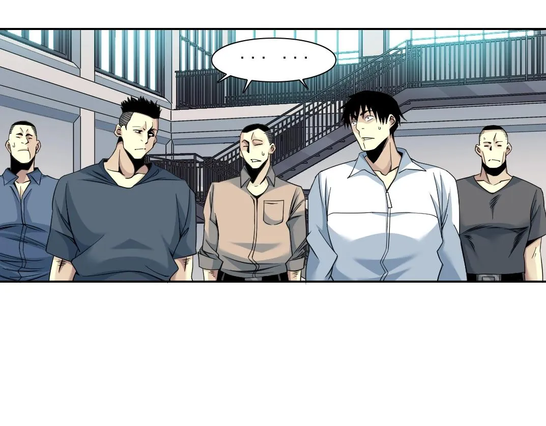 第79话 膨胀的欲望 第47页