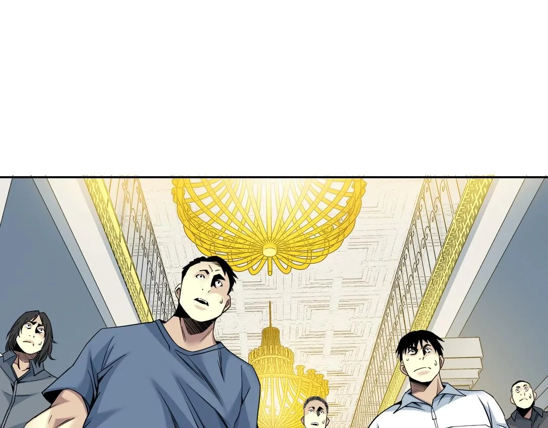 第79话 膨胀的欲望 第52页