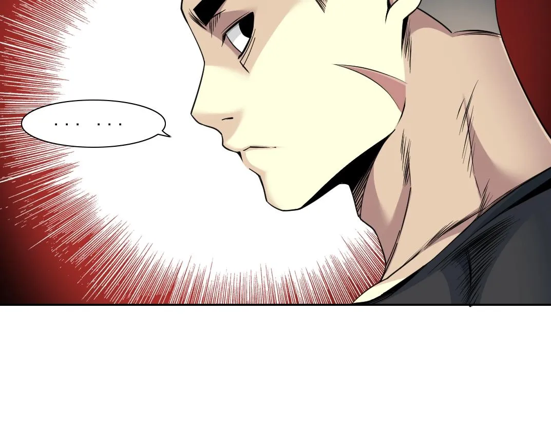 第79话 膨胀的欲望 第62页