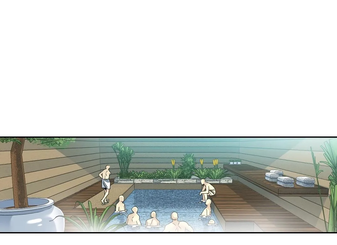 第79话 膨胀的欲望 第63页
