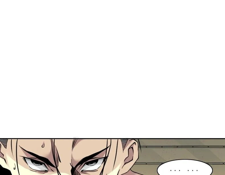 第79话 膨胀的欲望 第76页