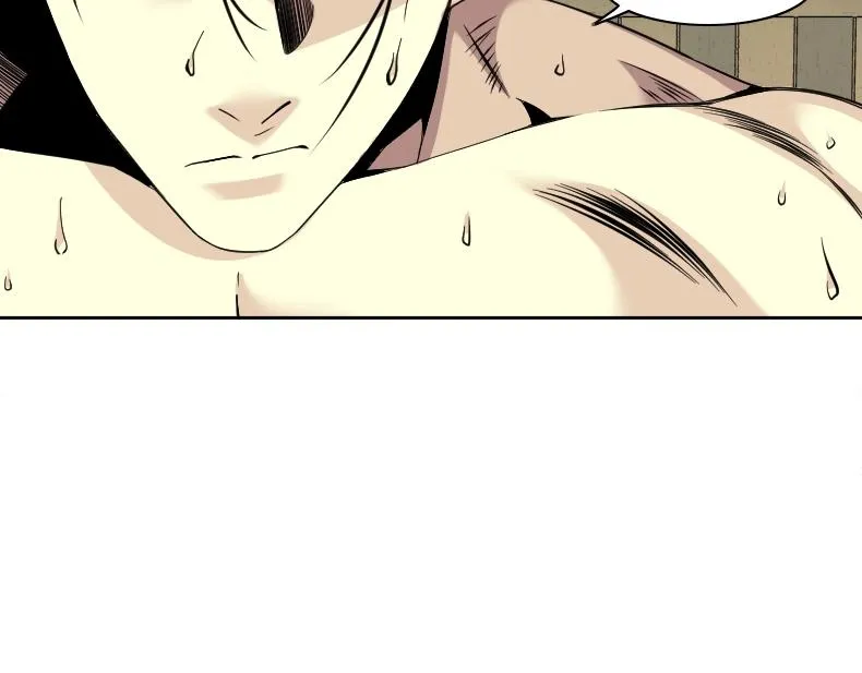 第79话 膨胀的欲望 第77页
