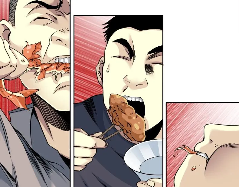 第79话 膨胀的欲望 第84页