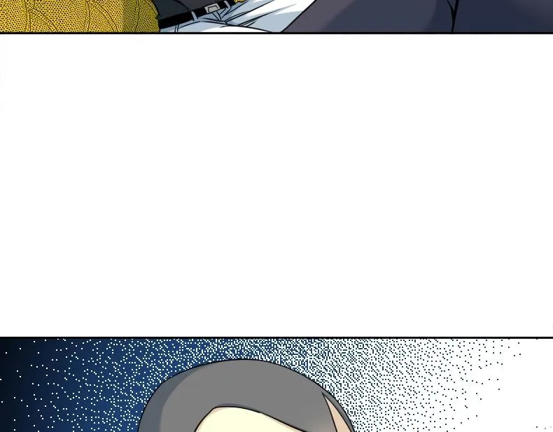第79话 膨胀的欲望 第87页