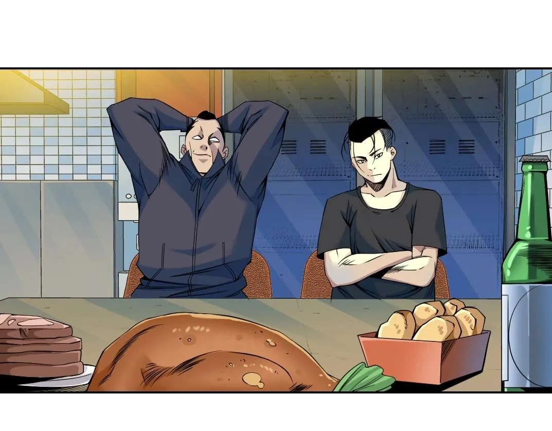 第78话 前程似锦 第6页