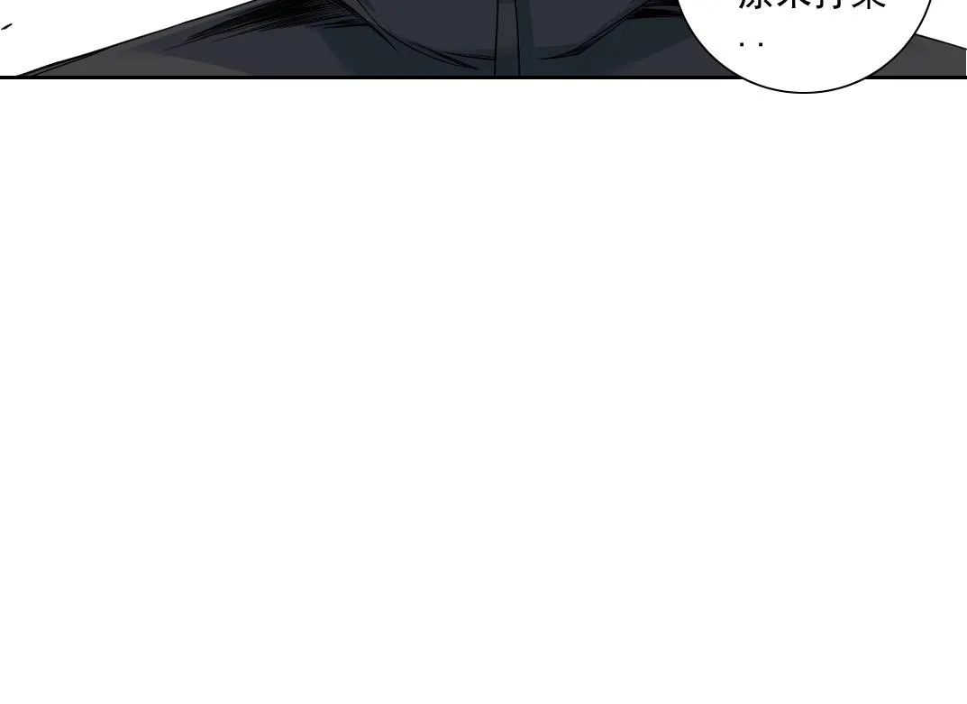 第78话 前程似锦 第27页