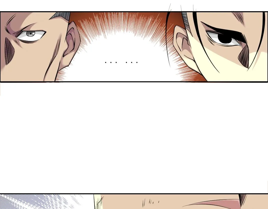 第78话 前程似锦 第38页