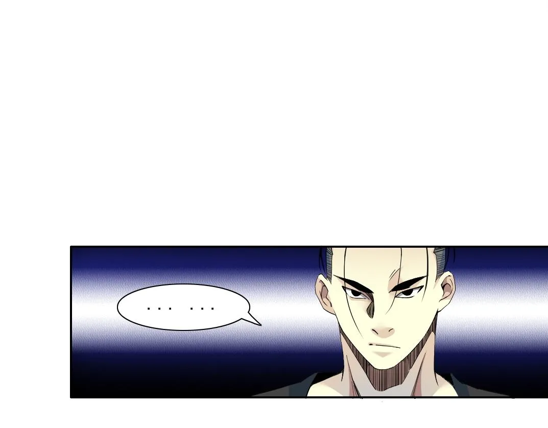 第78话 前程似锦 第44页