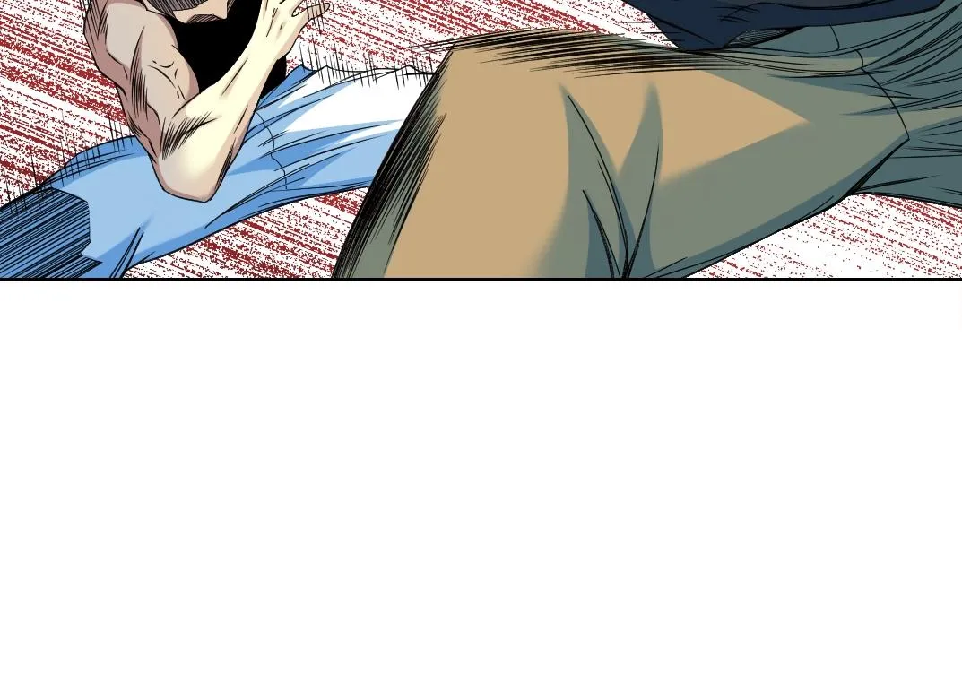 第78话 前程似锦 第63页