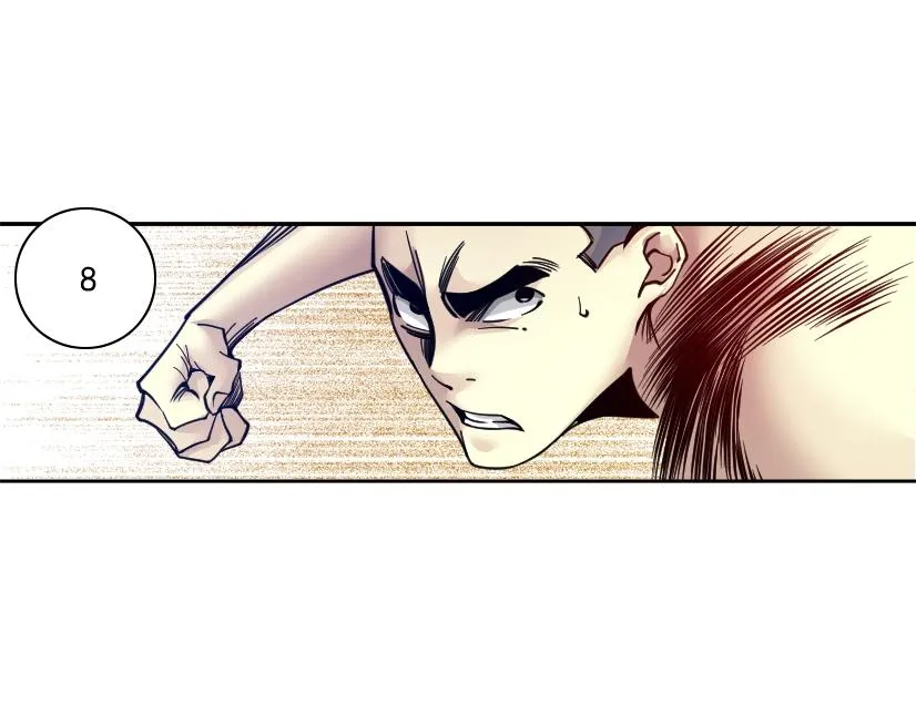第78话 前程似锦 第64页