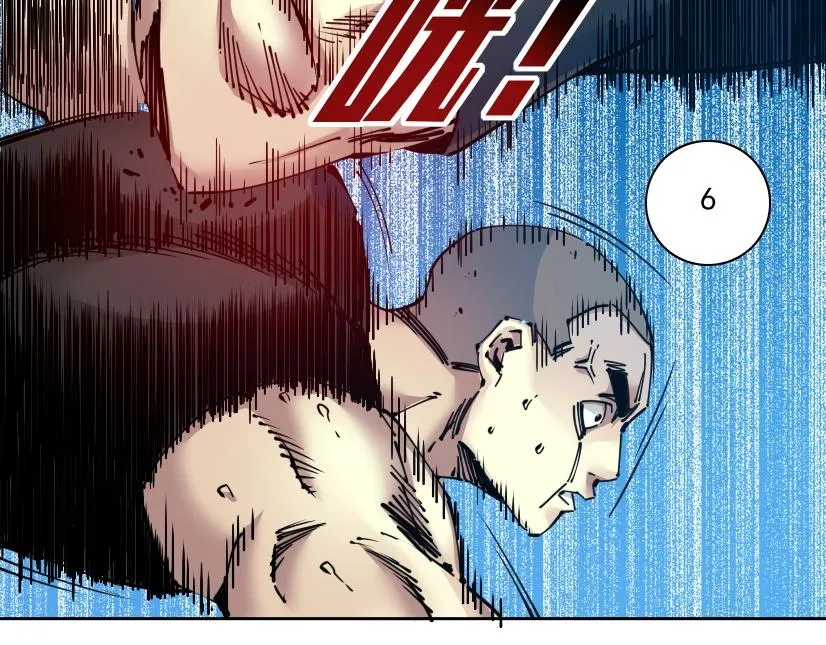 第78话 前程似锦 第67页