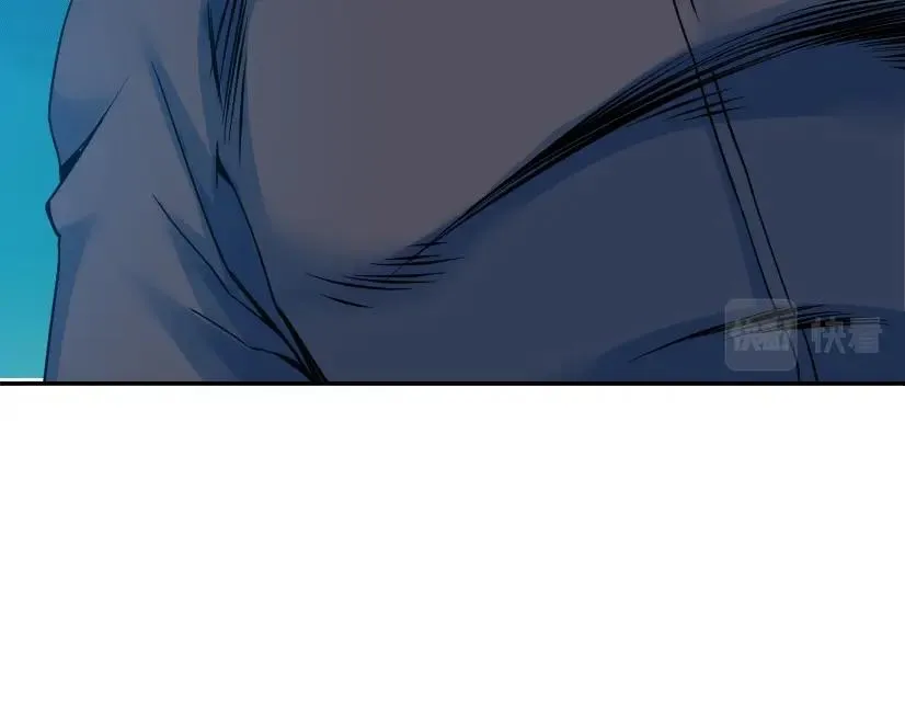 第78话 前程似锦 第77页