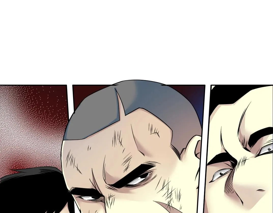 第77话 他好像一条狗 第45页