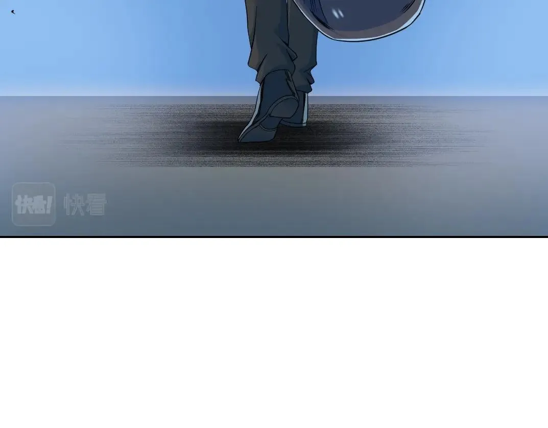 第77话 他好像一条狗 第67页