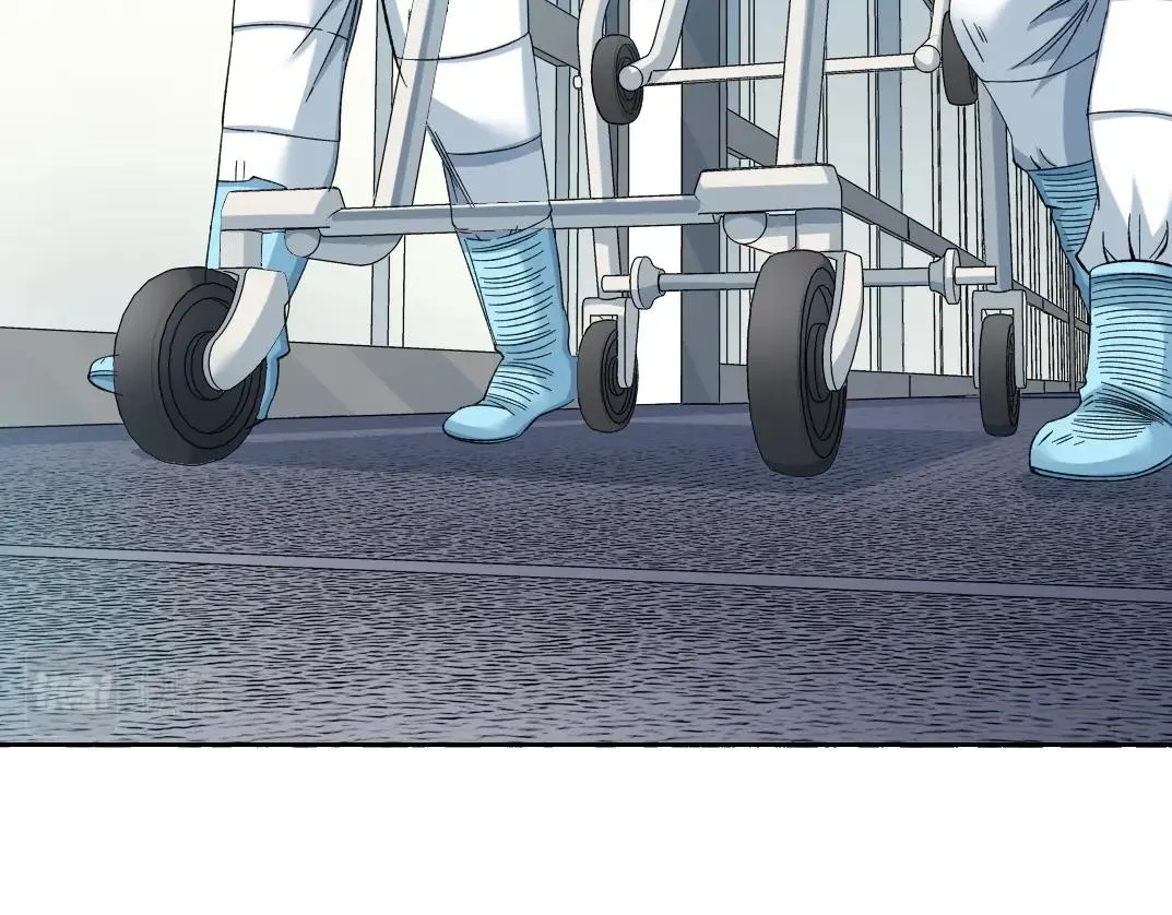 第104话 围猎 第5页