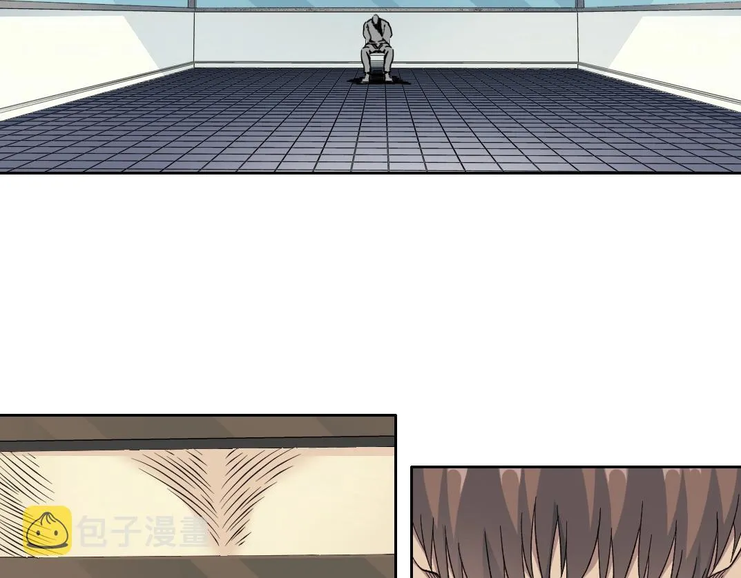 第103话 试验基地 第26页