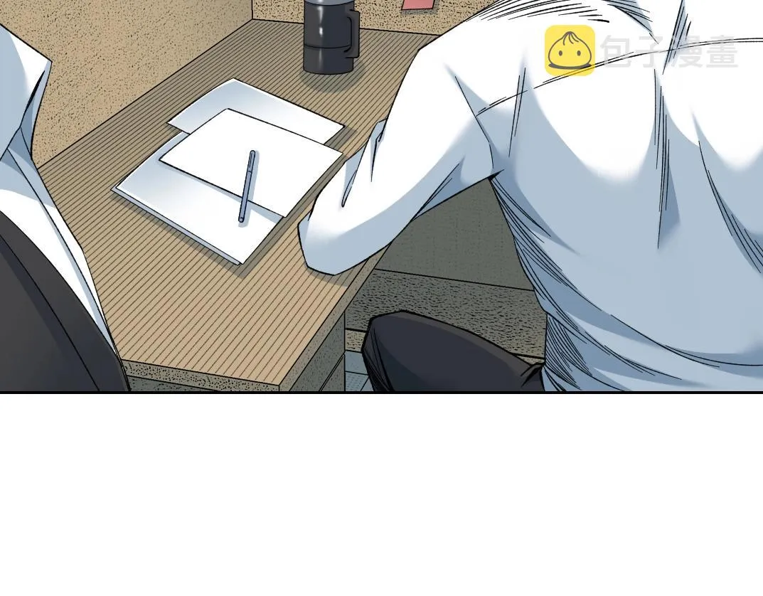101话 见面礼 第35页