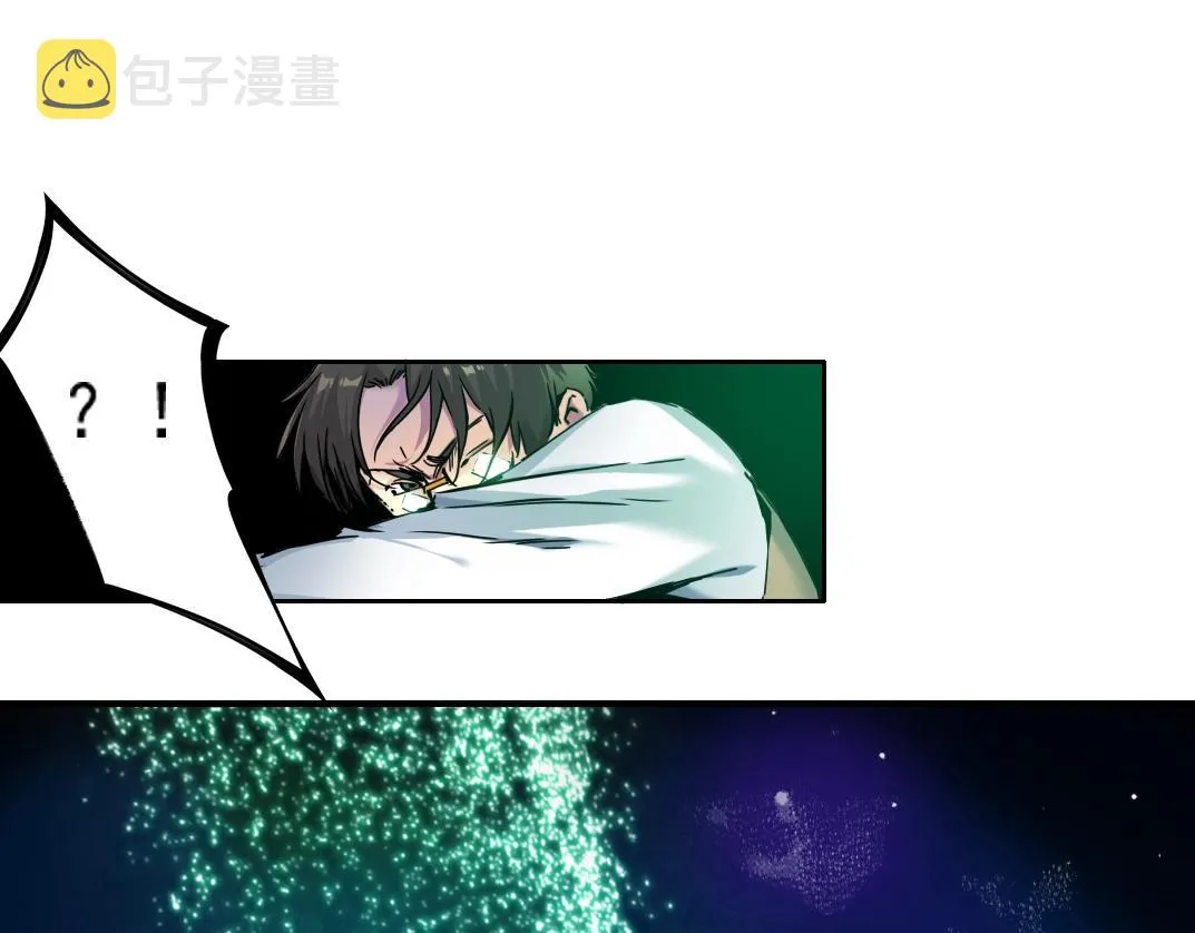 第100话 逆转时间 第26页