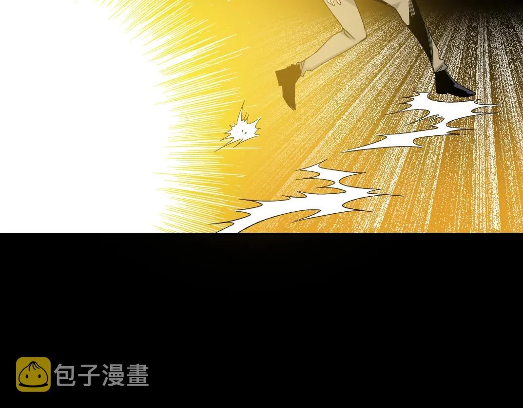 第100话 逆转时间 第47页