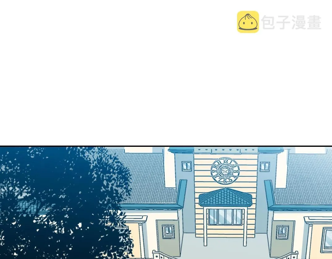 第102话 突发情况 第34页