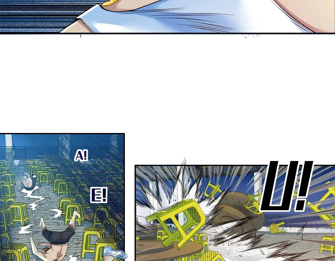 第97话 烧烤摊少女 第44页