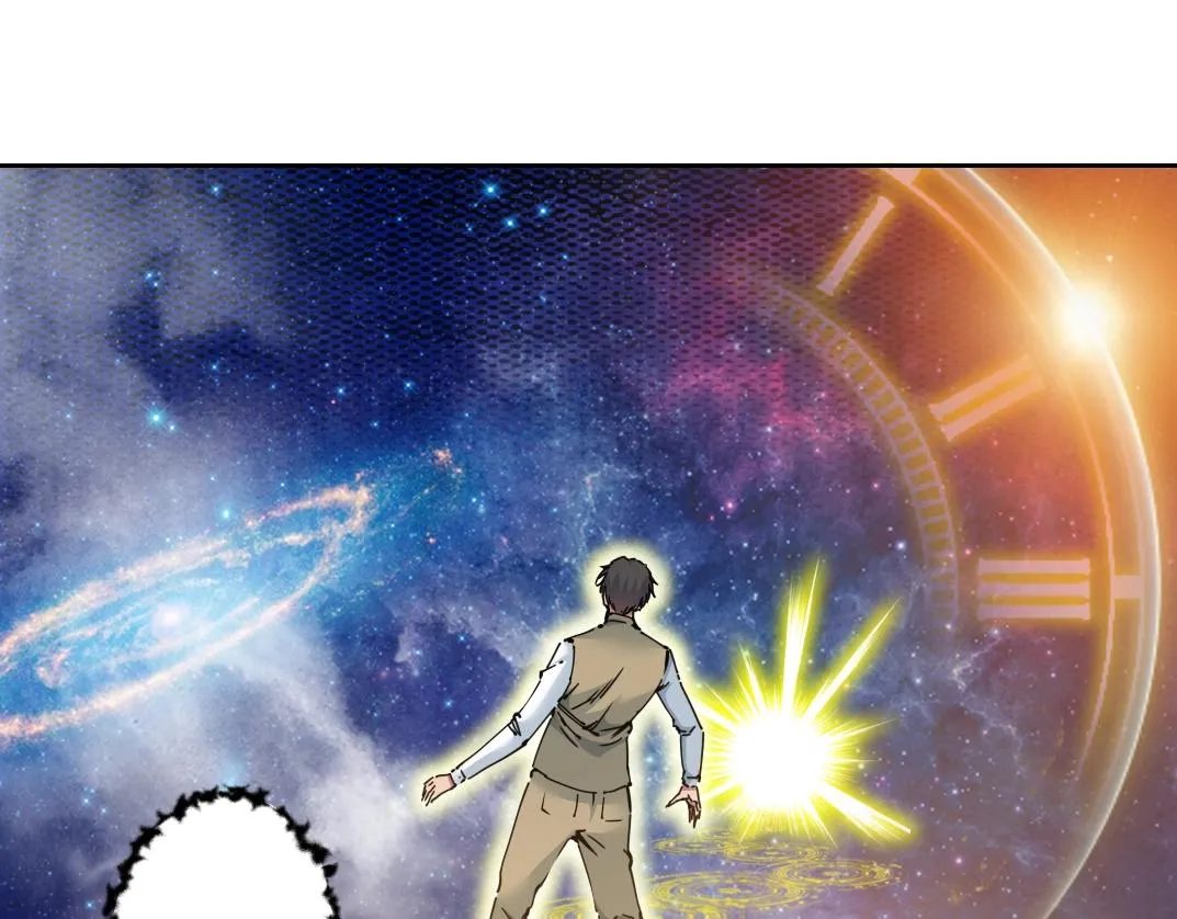 第99话 寿命回收 第51页
