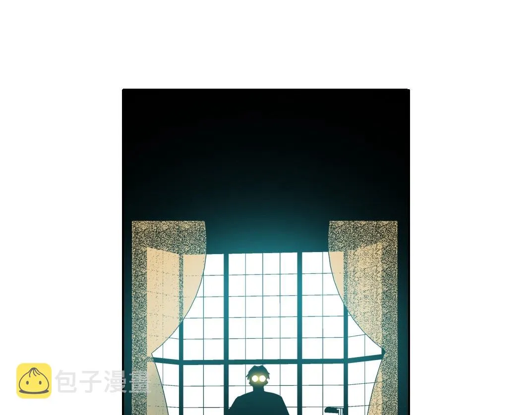 第98话 中间商也不赚差价 第50页