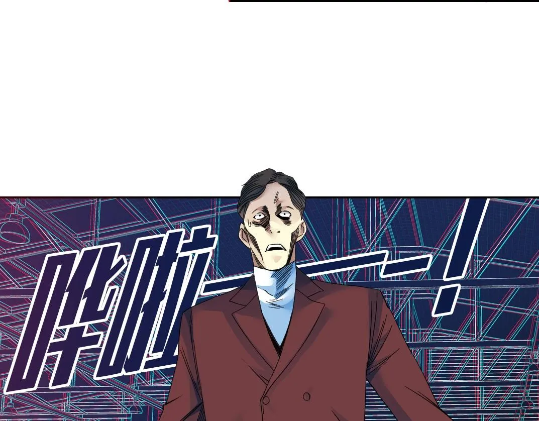 第96话 无法拒绝的理由 第36页