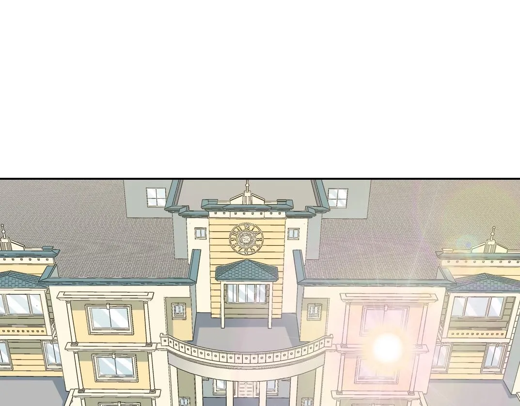 第94话 众生皆棋子 第16页