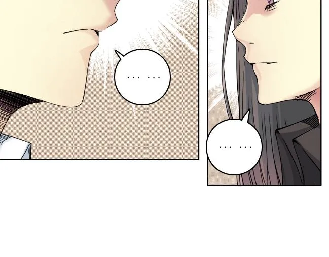 第94话 众生皆棋子 第59页