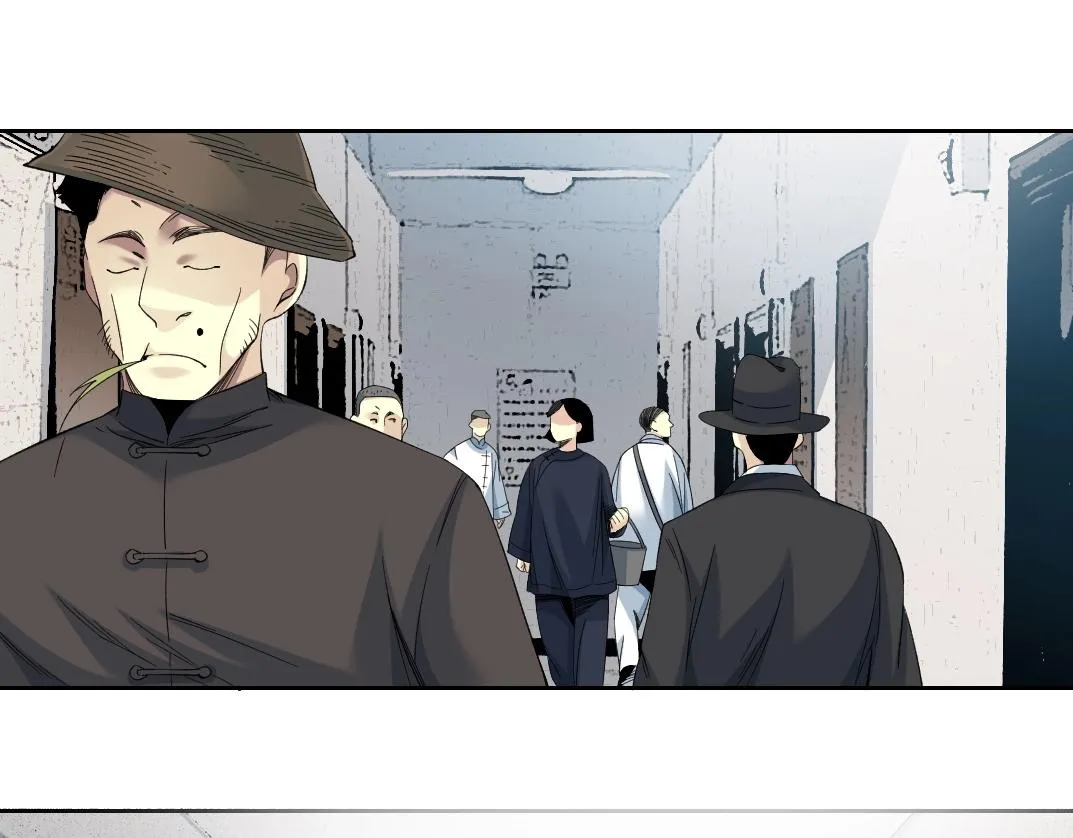 第112话 时间之河 第45页