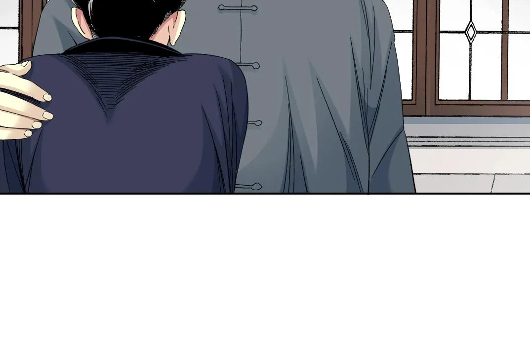 第112话 时间之河 第54页