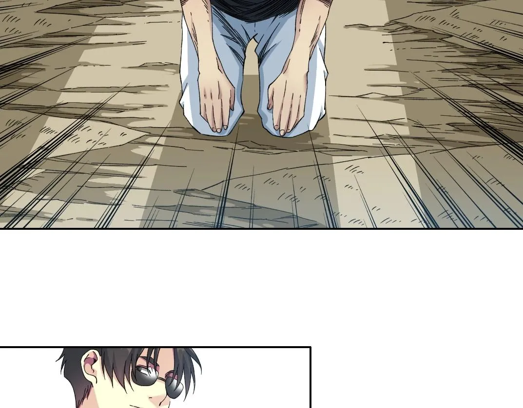 第109话 威慑力 第41页
