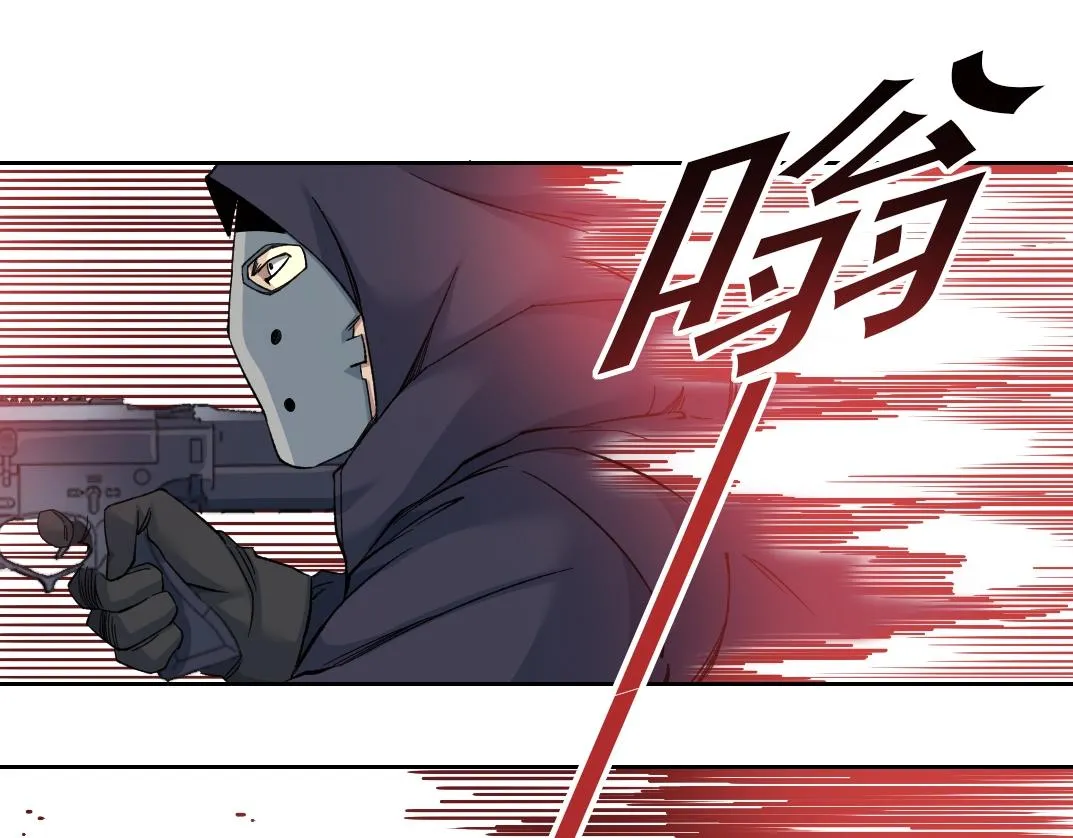 第108话  第11页