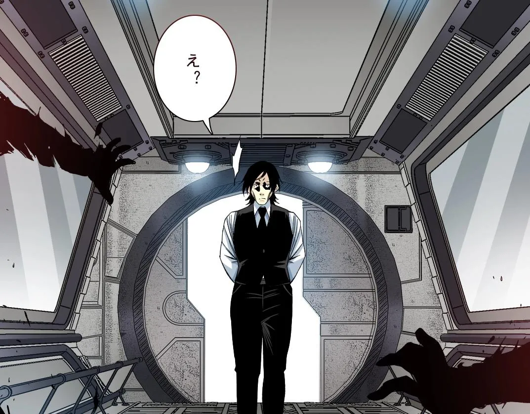 第108话  第13页