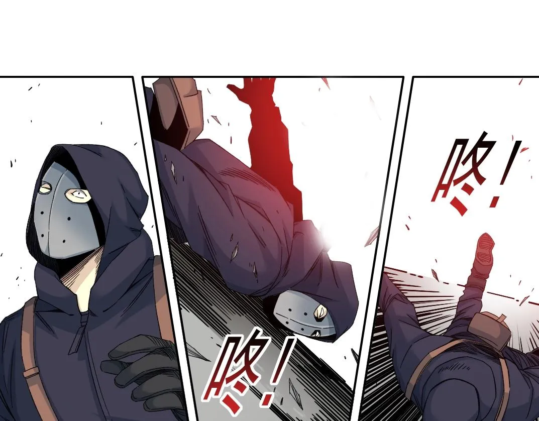 第108话  第15页
